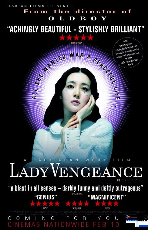 LADY VENGEANCE - Movieguide