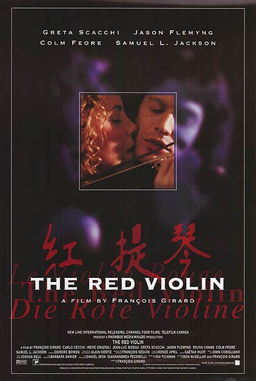 movie review ebert red violin