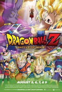 Dragon Ball Z: Battle of Gods - Wikipedia