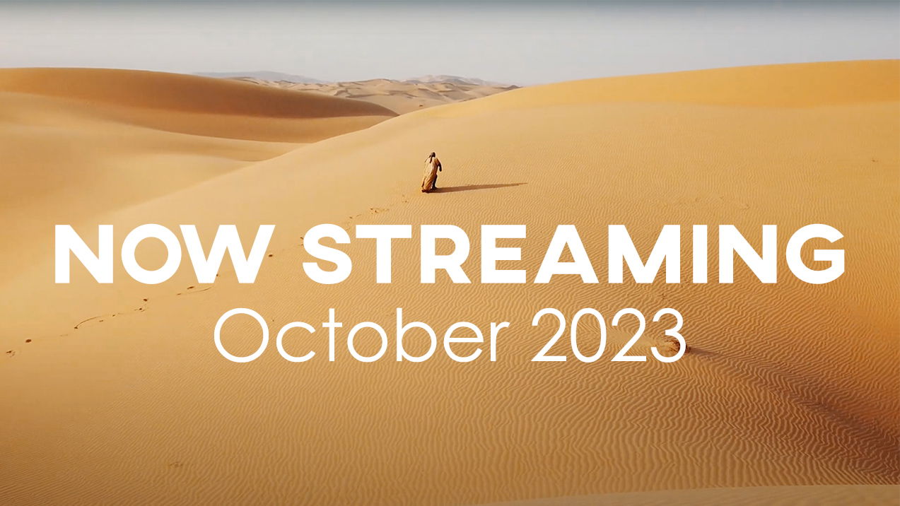 Now Streaming October 2023